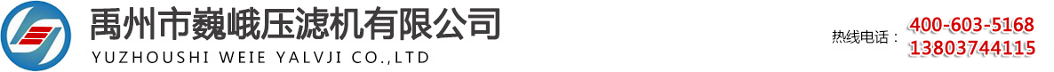 海坦產(chǎn)品優(yōu)勢(shì)